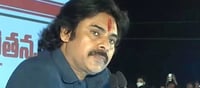 Common man's questions for Pawan Kalyan